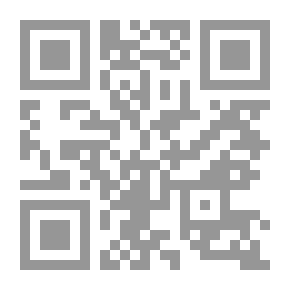 Qr Code اقتصاديات المواقع الصناعية: وتقييم المشروعات ودراسة الجدوى