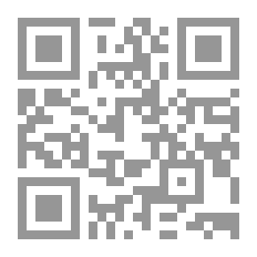 Qr Code أرض جديدة؛ الصحوة لهدف حياتك