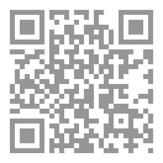 Qr Code التفرد Singularity