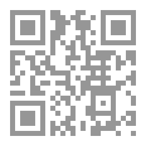 Qr Code جولة في ربوع أوروبا