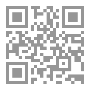 Qr Code طلاسم نجسة