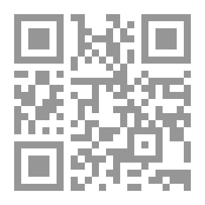 Qr Code Elementary Agriculture