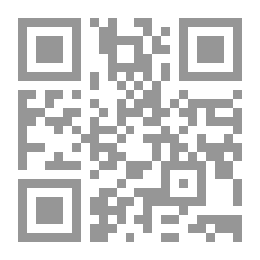 Qr Code أسطورة أسطورتنا..! (27)