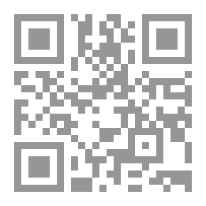 Qr Code مجلة الرسالة السنة الخامسة عشر العدد 750
