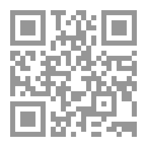 Qr Code رحلة غرام - 362
