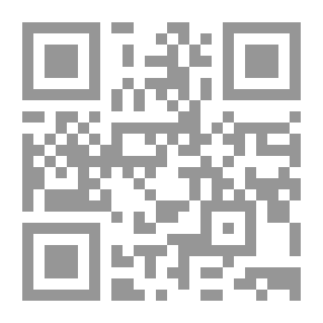 Qr Code علماء التجديد في الإسلام