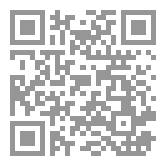 Qr Code Why we should learn the Quran