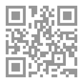 Qr Code عالم بلا خرائط