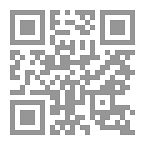 Qr Code The Cahuilla Indians