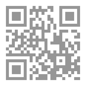 Qr Code معجم العربية الكلاسيكية والمعاصرة