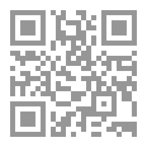 Qr Code International Regulation Law `General Theory - The United Nations And Its Specialized Agencies - International Bodies Outside The Framework Of The United Nations`