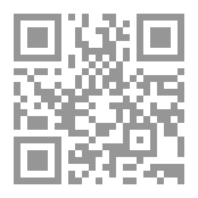 Qr Code المعيار المعرب - ج 8