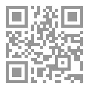 Qr Code قصص وحكايات في حياة قادة المسلمين في صدر الإسلام والعصر الأموي
