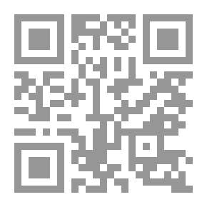 Qr Code Granada Lorca