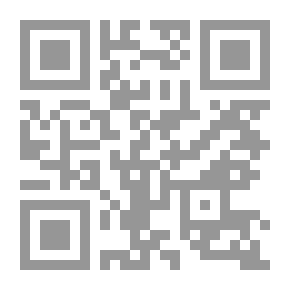 Qr Code مائدة هاربر المستديرة ، 31 ديسمبر 1895