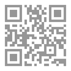 Qr Code مستقبل الخليج العربي في ضوء قانون البحار الدولي الجديد