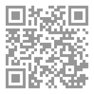 Qr Code قصص اطفال 2026