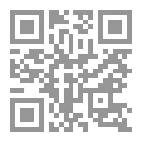 Qr Code Complete Works. Collected And Rev. By The Author