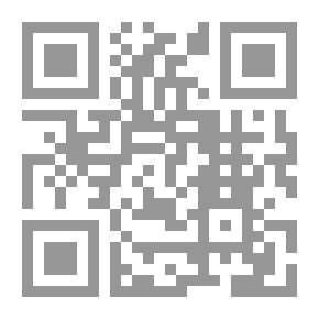 Qr Code إناء الذهب