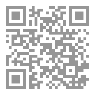 Qr Code رقمية مدرستك