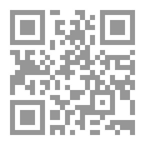 Qr Code شرح كتاب الحج من صحيح مسلم - الجزء الرابع عشر