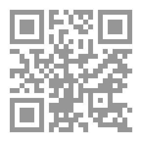 Qr Code Blood Flavor