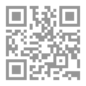 Qr Code المستقبل