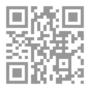 Qr Code وصلت متأخراً