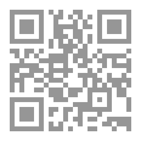 Qr Code الواقع و التخيل