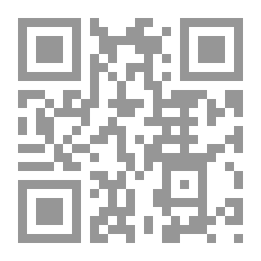 Qr Code محاكمة مبارك بشهادة السيدة نفيسة