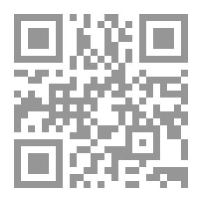 Qr Code Dimasalang Kalendariong Tagalog (1920)