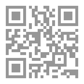 Qr Code مدخل إلى علم المكتبات والمعلومات