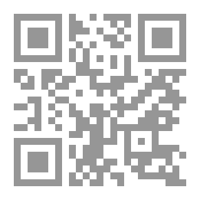 Qr Code نظم الدرر السنية في السير الزكية