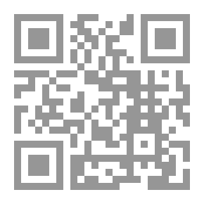 Qr Code فلسفة العقل ؛ التكامل العلمي والميتافيزيقي
