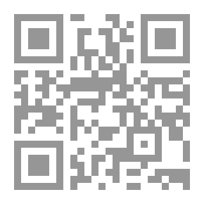 Qr Code مكانة القدس في الإسلام