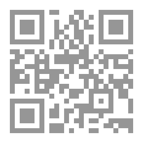 Qr Code السفر اخر الليل