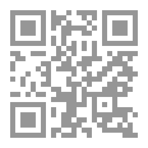 Qr Code كيف تكون صبوراً