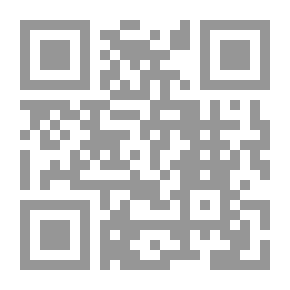 Qr Code Sidewalk Grass