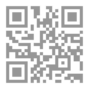 Qr Code الرحلة العلاجية لسماحة السيد السيستاني وأزمة النجف عام 1425هـ - 2004م