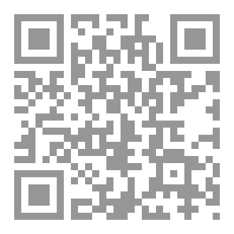 Qr Code QU'EST CE QUE L'ISLAM DIT À PROPOS DE L'ATHÉISME?