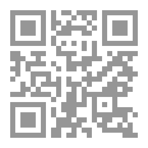 Qr Code دراسات في الأعلام: تداعيات أزمة العولمة على المؤسسة الإعلامية