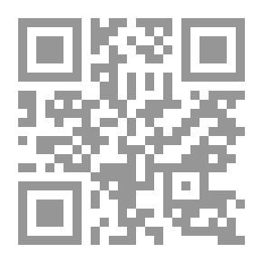 Qr Code دراسات عربية فى التربية وعلم النفس ع 87