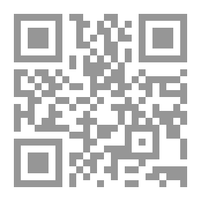 Qr Code رواية حكاية بحار لـ حنا مينة