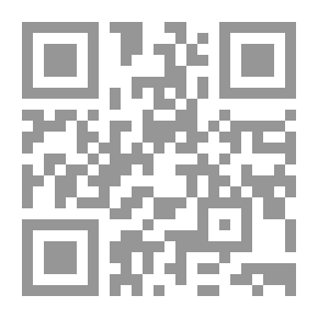 Qr Code Coleccion de varias obras en prosa y verso