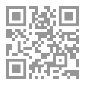 Qr Code قاموس الطالب للجيب (إنجليزي-عربي)