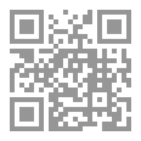 Qr Code السيرة النبوية . ج3