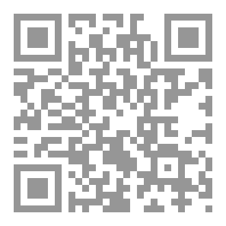 Qr Code Physiological Disturbances in Plant