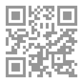 Qr Code Deutsche rechtsprichwörter