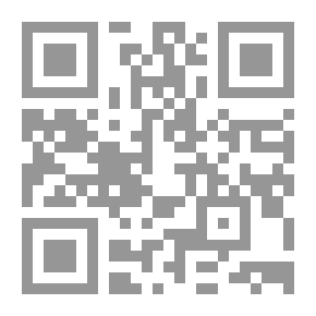 Qr Code Fundamentals Of Quantum Mechanics (1st Edition)