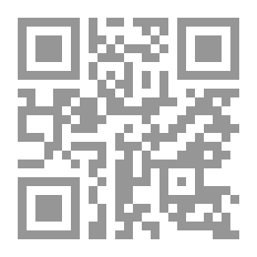 Qr Code الكتابة هيكل الأفكار
